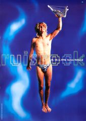 ruisrock-1996