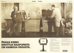 sony-black-trinitron-2
